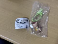 KUMATAN カラフルマルチチャーム【ロバタン】のサムネイル