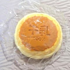 GruruDiy 水感ブースト　牛乳　スクイーズのサムネイル