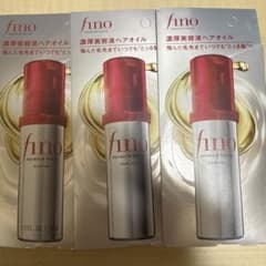 fino プレミアムタッチ 濃厚美容液ヘアオイル 3本セットのサムネイル