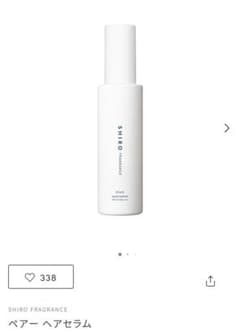 SHIRO ペアー ヘアセラムのサムネイル