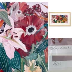 ヘレン・ルーカス Helen Lucas 花束 版画 エディション入り 額装 ヘレン・ルーカス Helen Lucas 花束 版画 エディション入り 額装
