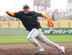 NIKE GIANTS 長袖トレーニングウェア Lサイズ【最終値下げ】 - メルカリ