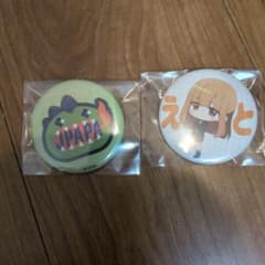 カラフルピーチ　じゃぱぱ　えと　缶バッチのサムネイル