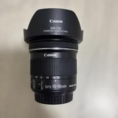 Canon EF-S 10-18mm f/4.5-5.6 IS STMのサムネイル