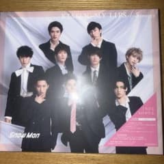 KISSIN' MY LIPS/Stories 初回盤Bのサムネイル