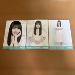 乃木坂46 生写真 妖精 コンプ 海邉朱莉 - メルカリ