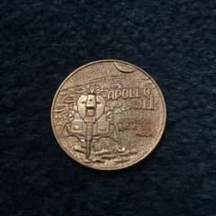 アポロ11号 1969 月面着陸 記念 メダル コイン - メルカリ