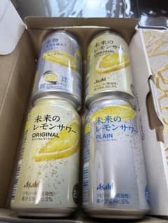 未来のレモンサワーのサムネイル