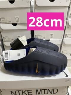 Nike Mind 001 Mules "Blackened Blue"28cmのサムネイル