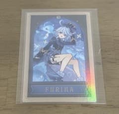 原神　フリーナ　七聖召喚カード