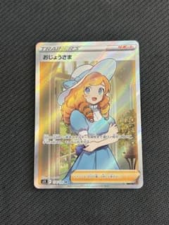 なすび様 リクエスト 2点 まとめ商品のサムネイル