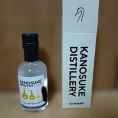 KANOSUKE NEW POT 2024 200ml - メルカリ