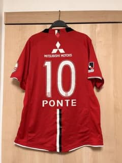 浦和レッズ　PONTEレプリカユニフォーム10番（ＸＬサイズ）のサムネイル