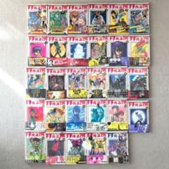 m97469347331_1.jpg?1764204548