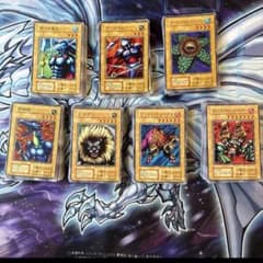 遊戯王 初期 vol1 〜 vol7 ノーマル コンプ p - メルカリ