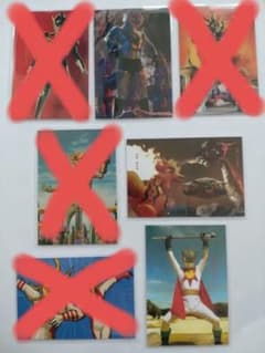 タローマン カード 万博大爆発 3枚 バラ売り可のサムネイル