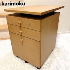 karimoku ボナシェルタ デスクワゴン 昇降式 カリモク - メルカリ