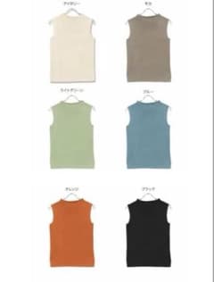 ままこ様専用のサムネイル
