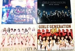 少女時代】CD&DVD アルバム13枚セット - メルカリ