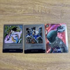 ドラゴンボールカード セット エナジーマーカー ピッコロ大魔王のサムネイル
