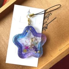 シェイカーキーホルダー　星のサムネイル