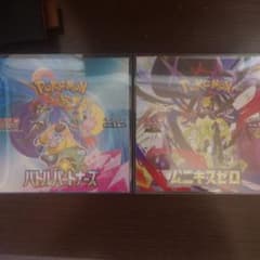 バトルパートナーズbox＆ムニキスゼロbox2点 - メルカリ