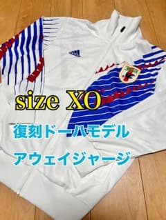 希少  日本代表 ドーハモデル ジャージ アウェイ ユニフォーム 希少 adidas 日本代表 ドーハモデル ジャージ アウェイ ユニフォーム