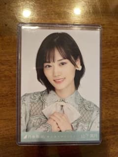 山下美月　僕は僕を好きになる　ヨリのサムネイル