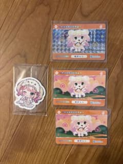 ホロライブ 桃鈴ねね グッズ 4点セットのサムネイル