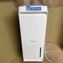 【即日発送】新品未使用コンプレッサー式除湿機 DryTank-3600｜ 除湿機 コンプレッサー式 業務用 除湿量36L/日 Drytank-3600 - メルカリ
