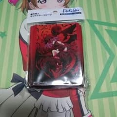 東方 スリーブ レミリアのサムネイル