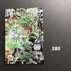 브로리 : BR BM9-CP7 [818]
