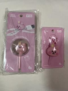 BT21 COOKY BTS 케이블 랩 자석 키 ​​커버
