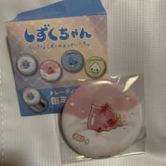 しずくちゃん トレーディング缶ミラー うるおいちゃん ベビーのサムネイル