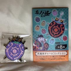 劇場版 モノノ怪 蛇神 天道虫チャームコレクション 巽 - メルカリ