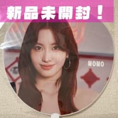 TWICE モモ うちわ【THIS IS FOR JAPAN 国立】 - メルカリ