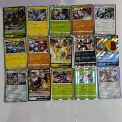 ポケモンカード eカード デルビル等 15枚セット まとめ売り ポケモンカード まとめ売り Vカード含む 15枚セット - メルカリ