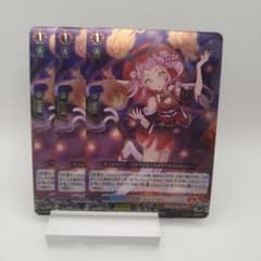カードファイト!! ヴァンガード 忍妖 シェンリィ 3枚のサムネイル