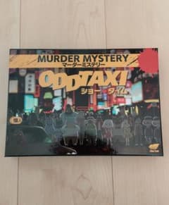 マーダーミステリー　ODD TAXI ショー・タイムのサムネイル