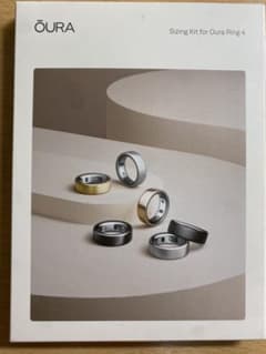 Oura Ring 4 サイズキットのサムネイル