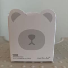 メディキューブ　美顔器　ブースタープロ　蓋　キャップのサムネイル