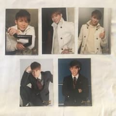 岸優太 フォトセットのサムネイル