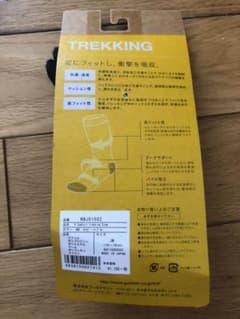 登山用ソックス^_^のサムネイル