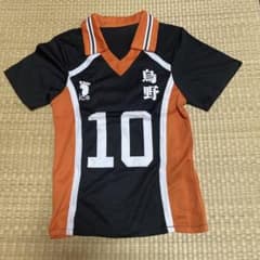 ハイキュー!! 日向翔陽 コスプレ 衣装 ウィッグ付きのサムネイル