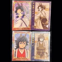 鬼滅の刃 午年 冨岡義勇 胡蝶しのぶ 干支 ランダムフォトカード