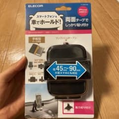 新品　エレコム　車載ホルダーのサムネイル