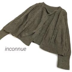 ✨️inconnue✨️　ウール混　ケーブルニットカーディガン　ゆったり　カーキ