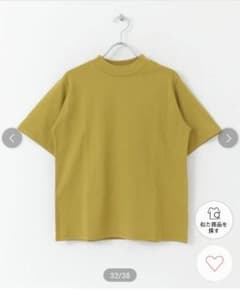 オーガニックコットンハイネックTシャツのサムネイル