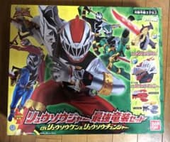 リュウソウジャー最強竜装セット－DXリュウソウケン&リュウソウチェンジャーのサムネイル