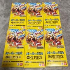 テープ付き ワンピースカードゲーム 神の島の冒険 OP-15 6BOX - メルカリ